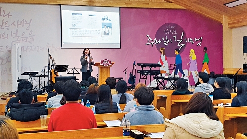 해외선교, 자원 줄고 있지만 관심 둔 청년 증가 ‘고무적’