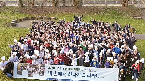 “요셉처럼 다르게 살자”… 열정 넘친 ‘유럽 코스테’