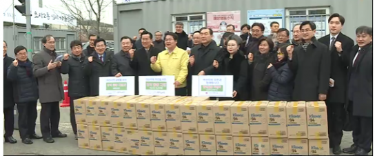 교계, 우한교민 격리된 아산에 방역물품 지원
