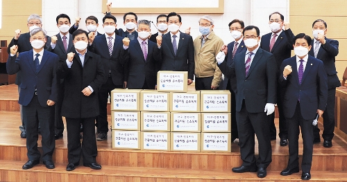 기성, 대구·경북 성결교회에 5000만원