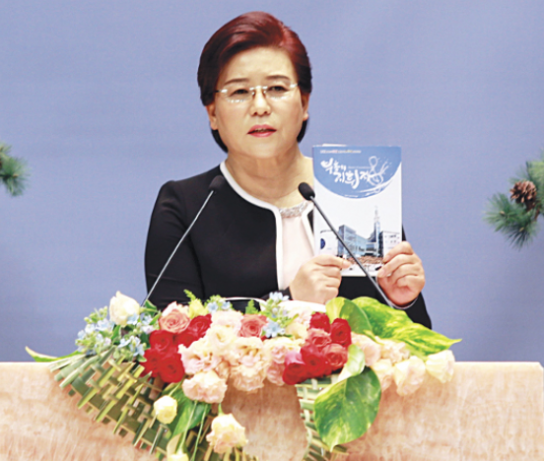 교회 성장 비결은 ‘감동’… 노하우 전수 위해 ‘부흥의 지휘자’ 세미나