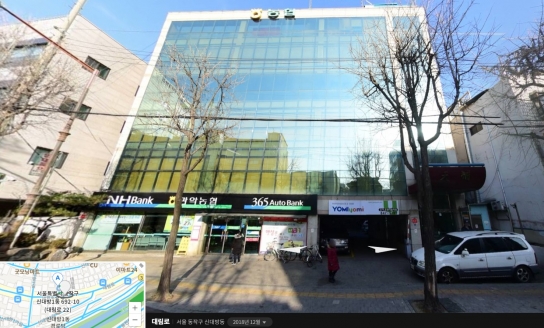 예장통합, 총회 마크 도용 신천지에 '법적 대응 경고'