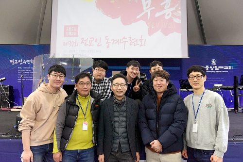 성도는 ‘분량’대로 세워진 역할 감당해야