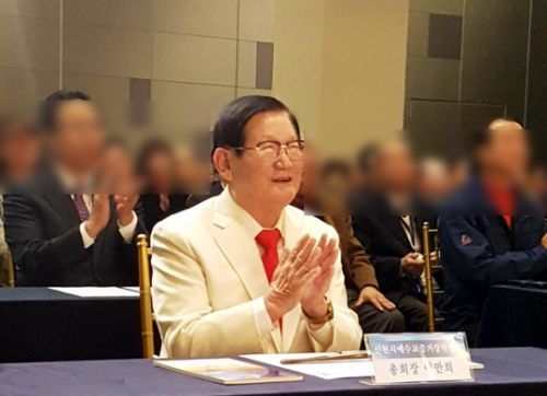 탈퇴자가 밝힌 신천지 통장 잔액과 부동산 규모는?