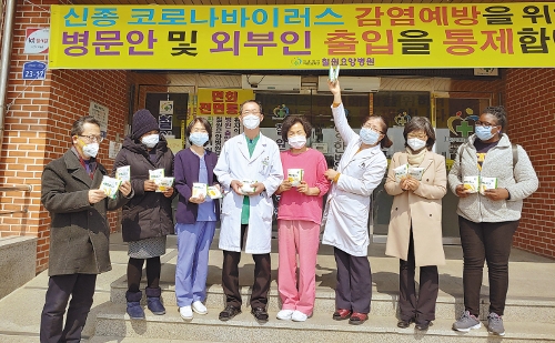한·중 기독교인의 ‘마스크 우정’… 10배로 돌아왔다