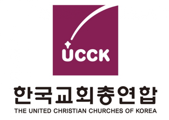 한교총 "예배 형태는 달라져도 멈출 수 없다"