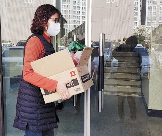 “아이들에게 사랑을 로켓배송해요”