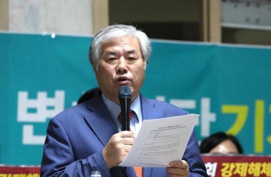 사랑제일교회 전광훈 목사, 한기총 대표회장직 사퇴 의사 밝혀