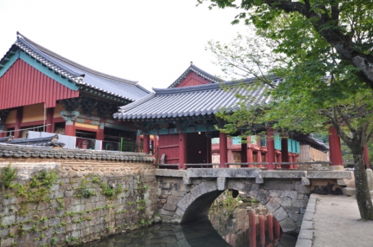 하나님 사랑의 언약, 무지개