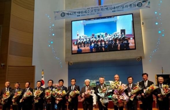 백석대신 제43회 총회, 양일호 목사 신임총회장에 추대