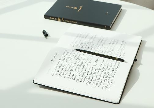 청현재이·그레이스벨 성경필사노트 '씀', '나날' 출시