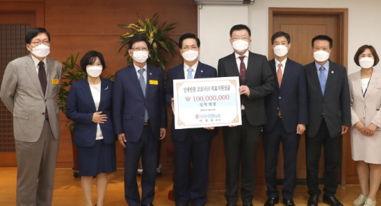 여의도순복음교회,  성애병원에 ‘코로나19 의료지원성금’ 1억 원 전달