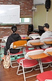 부산 글로벌국제학교, 코로나19 여파로 새 보금자리 찾아 전전