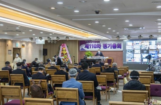 기독교한국침례회,  제110차 정기총회에 박문수 총회장 당선