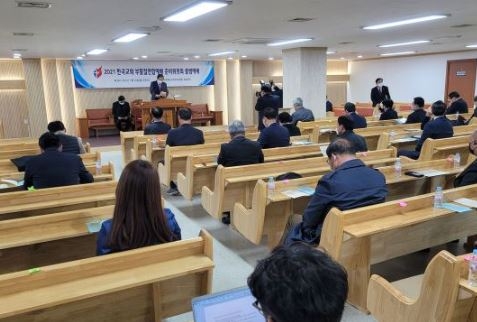 2021년 부활절연합예배 사랑의교회에서 4월 4일 개최