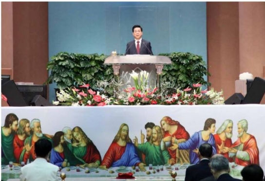 여의도순복음교회, 지난 7일 사순절맞아  올해 첫 성찬예배