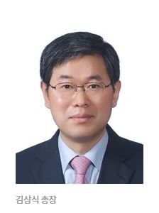 성결대, 제9대 총장 김상식 박사 선출