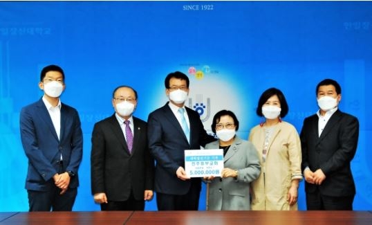 전주중부교회, 한일장신대에 발전기금 500만원 쾌척