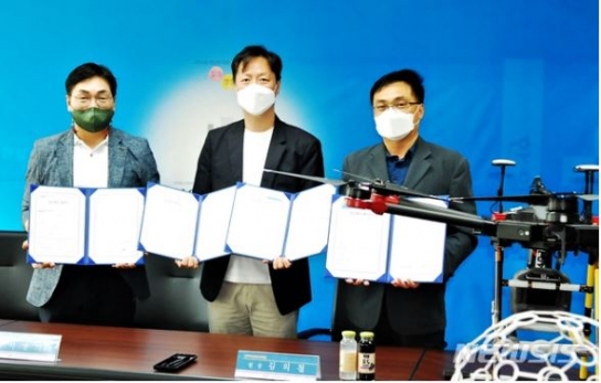 한일장신대 산학협력단, 비전아삼드론센터·전북무인항공교육원과 업무 협약 체결