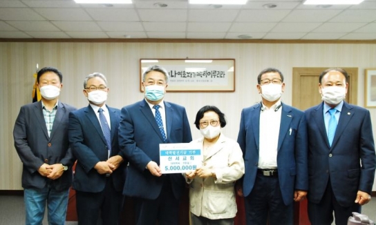 장수 산서교회, 한일장신대에 발전기금 500만원 쾌척