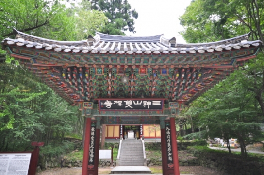 동·서양의 성(聖)과속(俗) 경계 상징물