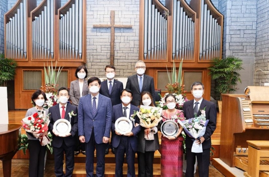 연세대, 제21회 언더우드 선교상 시상식 개최
