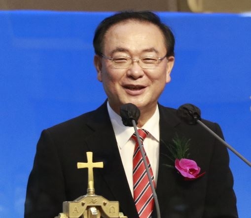 기독교한국침례회  제77대 의장단 이·취임예배 개최