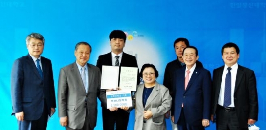 호산나장학회, 한일장신대에 장학금 5백만원 전달