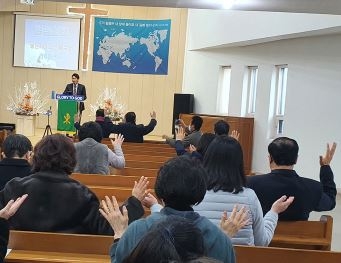 부흥사회 4월영적대각성대회 및 월례회