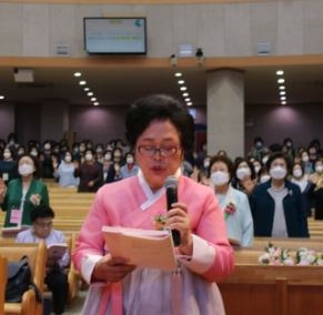 기성, 전국권사회 제37회 정기총회
