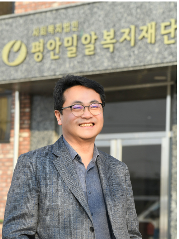 평안밀알복지재단, 장애인캠프 진행