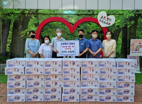 공도읍 진사리 소망교회, 이웃사랑 실천