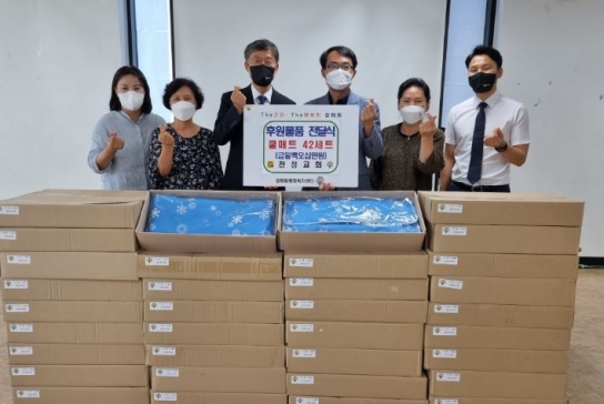 구리시 갈매동, 천성교회 후원으로 폭염 취약 가구에 냉방용품 전달