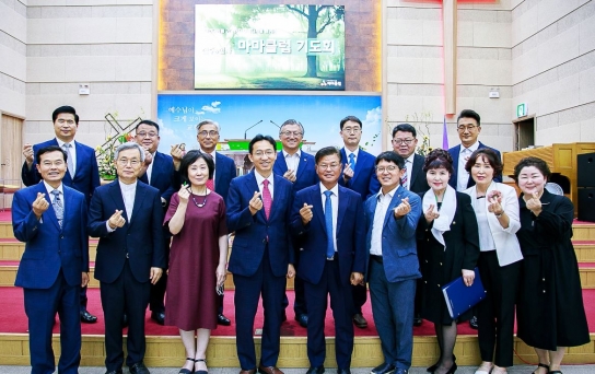 전주 샘물교회서 마마클럽 주관 ‘2022년 말씀부흥회’ 성료