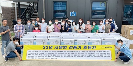 전주연탄은행(대표 윤국춘목사), 저소득층 어르신들에게 선풍기 및 에어컨 전달