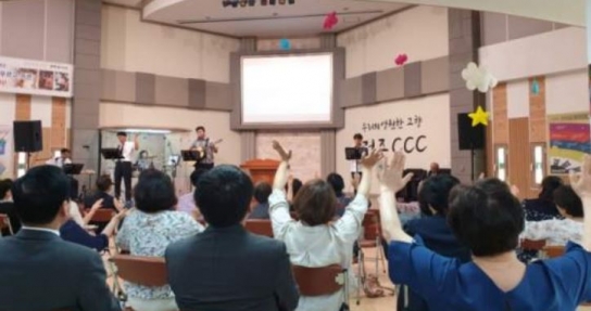 전북직장선교련 주최 ‘제20회 구국기도회’
