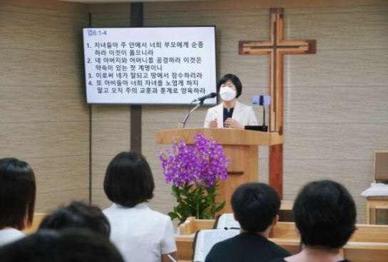 전주 참빛교회, '아버지가 행복하면 가정이 산다' 가정세미나 실시