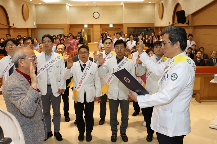고신대학교복음병원 윤리경영선포식 (1).jpg
