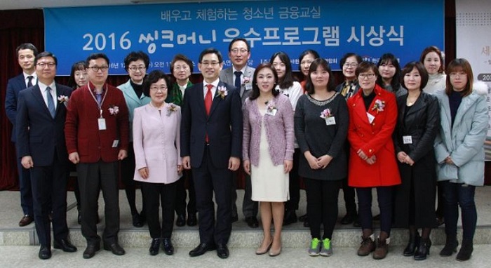 캡처.JPG