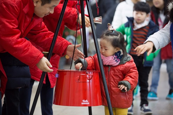 2016 자선냄비 거리모금 (1).jpg
