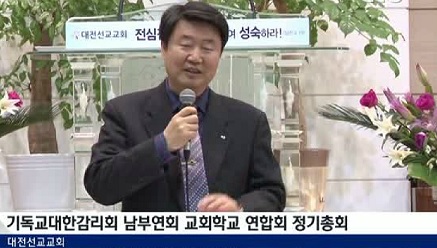 교회학교.jpg