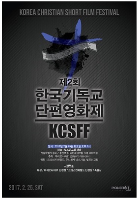 단편영화제.jpg