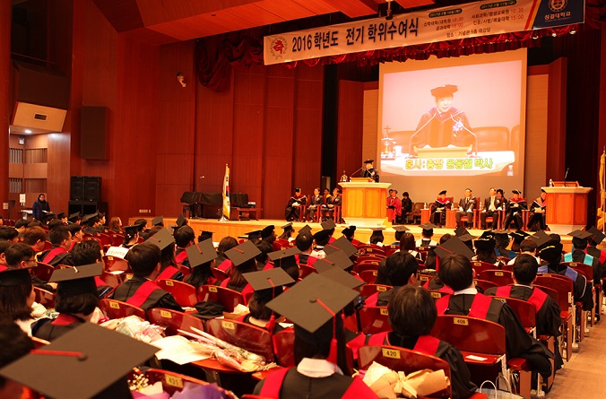 성결대 2016 전기 학위수여식.jpg