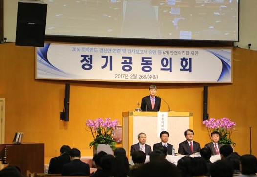 분당중앙교회1.jpg