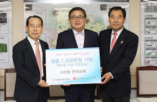 서신동 연세교회.jpg