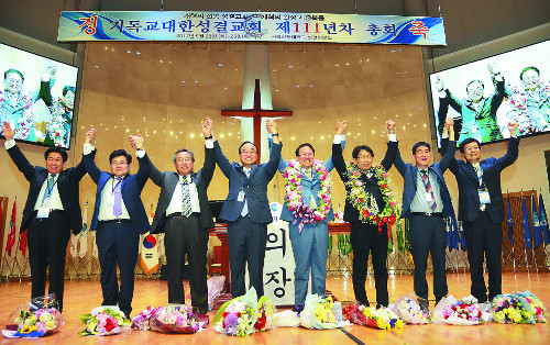 기성.jpg