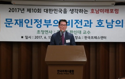 NISI20170613_0000005380_web.jpg