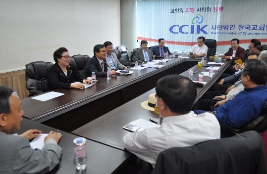 한국교회연합.jpg