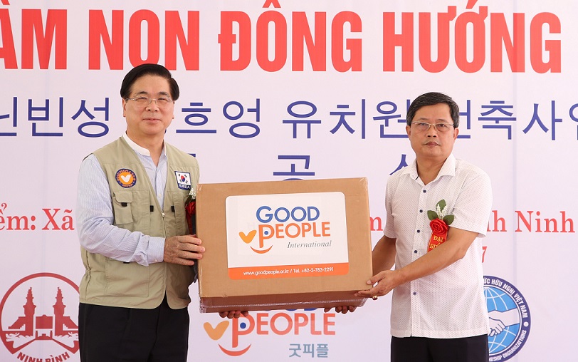 닌빙성유치원 준공식 (2).jpg