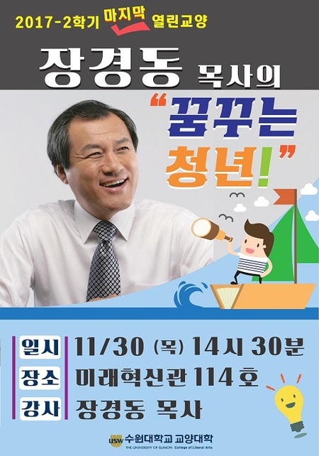 2017113001188_0.jpg